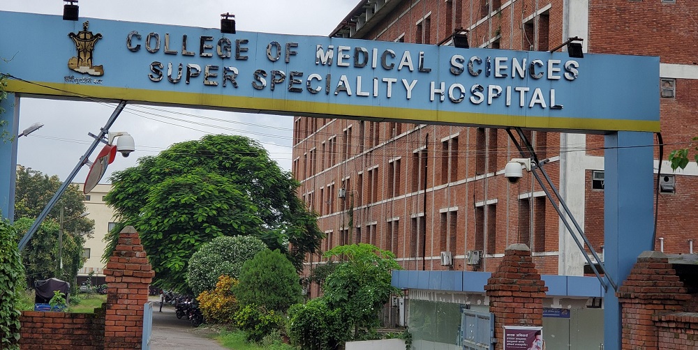 पुरानो मेडिकल कलेजको मिर्गौला प्रत्यारोपण प्रकरण : जिल्ला अदालतको फैसला उच्च अदालतले पनि सदर गर्‍यो