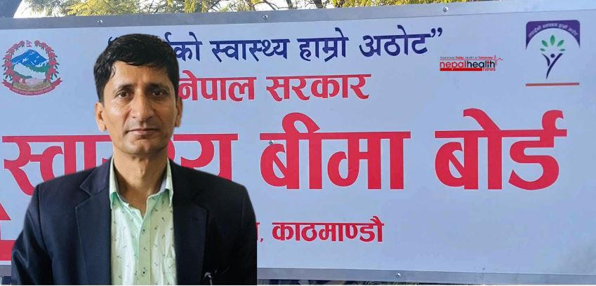 Health Insurance Board Director Kafle has submitted his resignation