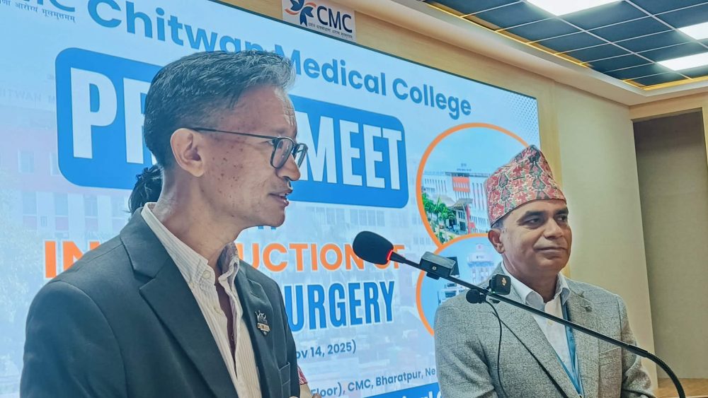 चितवन मेडिकल कलेजमा 'रोबोटिक सर्जरी' सेवा सुरु