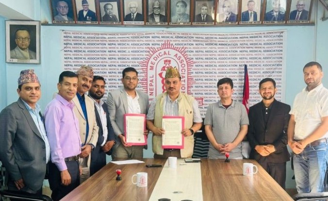 नेपाल आहारपुरक सौन्दर्यवद्र्धक संघ र नेपाल चिकित्सक संघ बीच व्यवहारिक र संस्थागत हितका लागि ५ बुँदे समझदारी