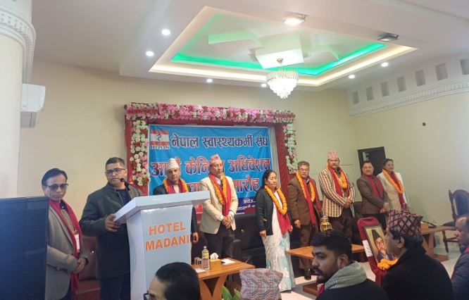 नेपाल स्वास्थ्यकर्मी संघको अध्यक्षमा दीपकराज भट्ट निर्वाचित