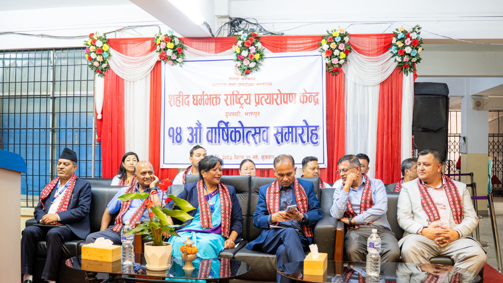 शहीद धर्मभक्त राष्ट्रिय प्रत्यारोपण केन्द्रको १४ वर्षे यात्राः १६ सय मिर्गौला र दर्जनौँ कलेजो प्रत्यारोपण सफल 