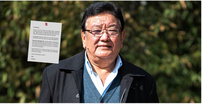 डा. सन्दुक रुइतद्वारा पेशा र सेवामार्फत देशप्रति निरन्तर प्रतिबद्धता व्यक्त