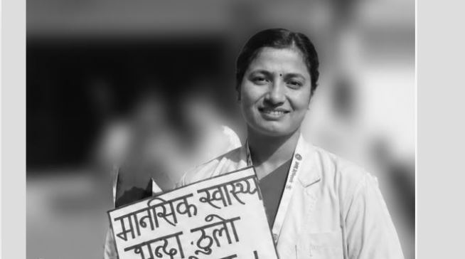 भरतपुर अस्पताल नर्सिङ क्याम्पसमा अध्ययनरत विद्यार्थी श्रेष्ठको निधन