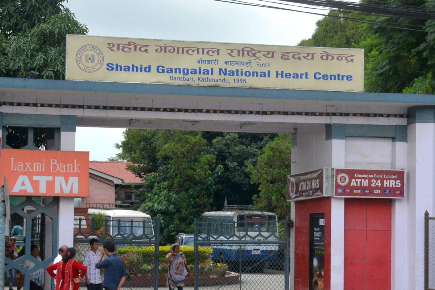 गंगालाल हृदय केन्द्रमा बीमामार्फत उपचार बन्द