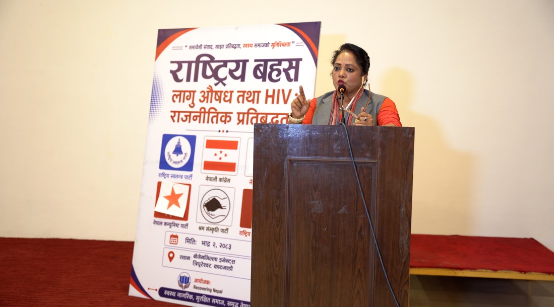 siddhika-1787103695.jpg