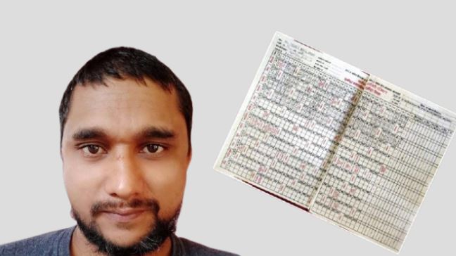 मेयरका छोरा डा. यादवले एकै पटक गरे साउनभरिको हाजिर