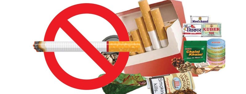 धूम्रपान तथा सुर्तीजन्य लत त्याग्न हेल्पलाइन सेवा सुरु  ११३२ मा परामर्श लिन सकिने