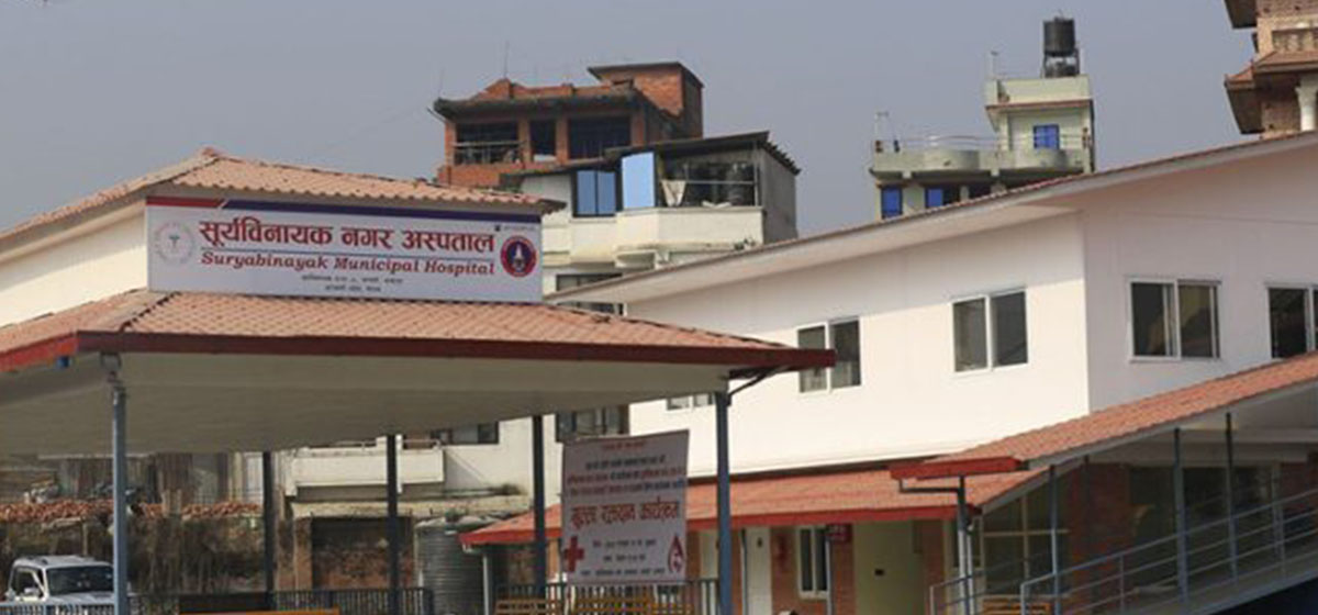 सूर्यविनायक नगर अस्पताल ५० शय्यामा विस्तार, ट्रमा सेन्टरको रूपमा विकास हुने योजना