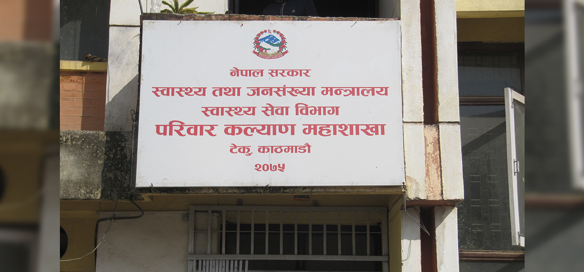 ११३ जनामा जापानीज इन्सेफलाइटिस संक्रमण, २३ जनाको मृत्यु