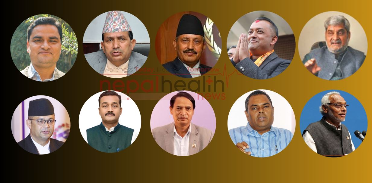 कहाँ चुके यी स्वास्थ्य मन्त्रीहरू ? कति मतले भए पराजित