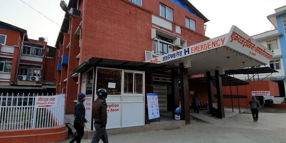 डेंगु संक्रमणका कारण टेकु अस्पतालमा २४ वर्षीया युवतीको  मृत्यु