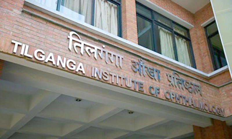 तिलगंगा आँखा प्रतिष्ठानमा अब विद्यार्थी र जागिरेका लागि बेलुकी सेवा