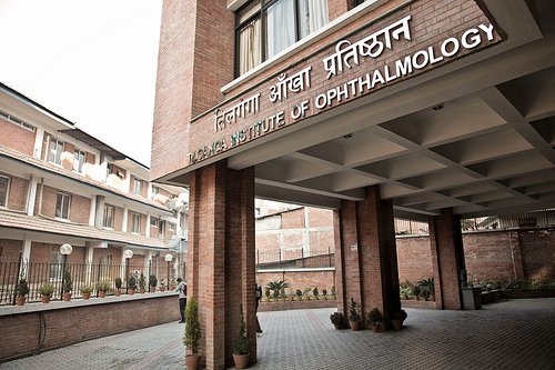 नेपालमा विश्व रेटिनोब्लास्टोमा र मायोपिया सचेतना सप्ताह मनाइयो