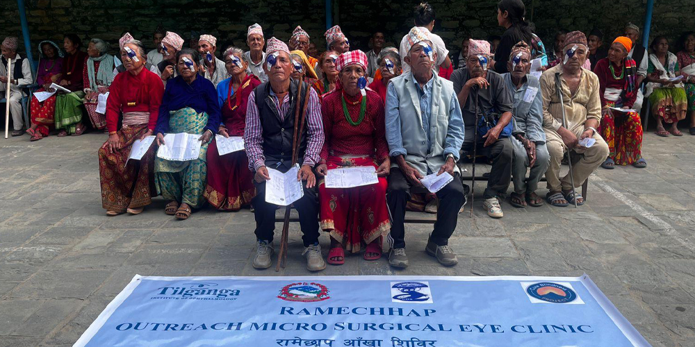 रामेछापमा निःशुल्क मोतियाबिन्दु शल्यक्रिया, स्थानीय खुसी