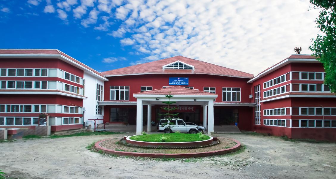 एमबीबीएस फेल विद्यार्थीले गरे उपकुलपति कार्यालय तोडफोड