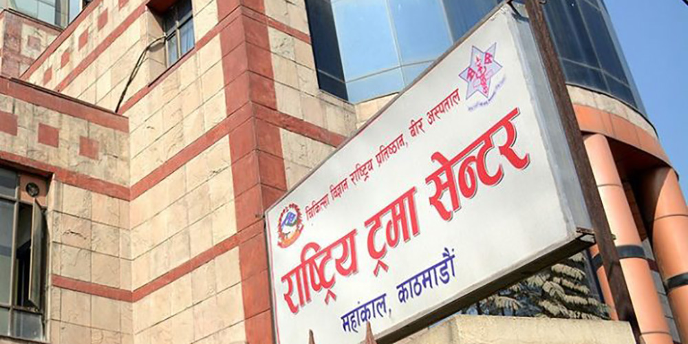 सरकारी अस्पतालमा करोडौंका अत्याधुनिक स्वास्थ्य उपकरण प्रयोगविहीन